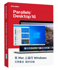 parallels desktop 15 tnt crack