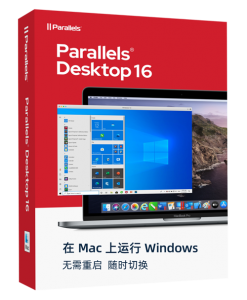 parallels desktop 17 m1