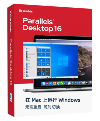 Parallels Desktop 19 download the new version for ios
